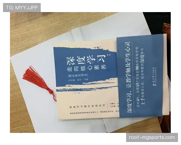 绿军轮换展现战术纪律，缺阵核心反而检验团队深度